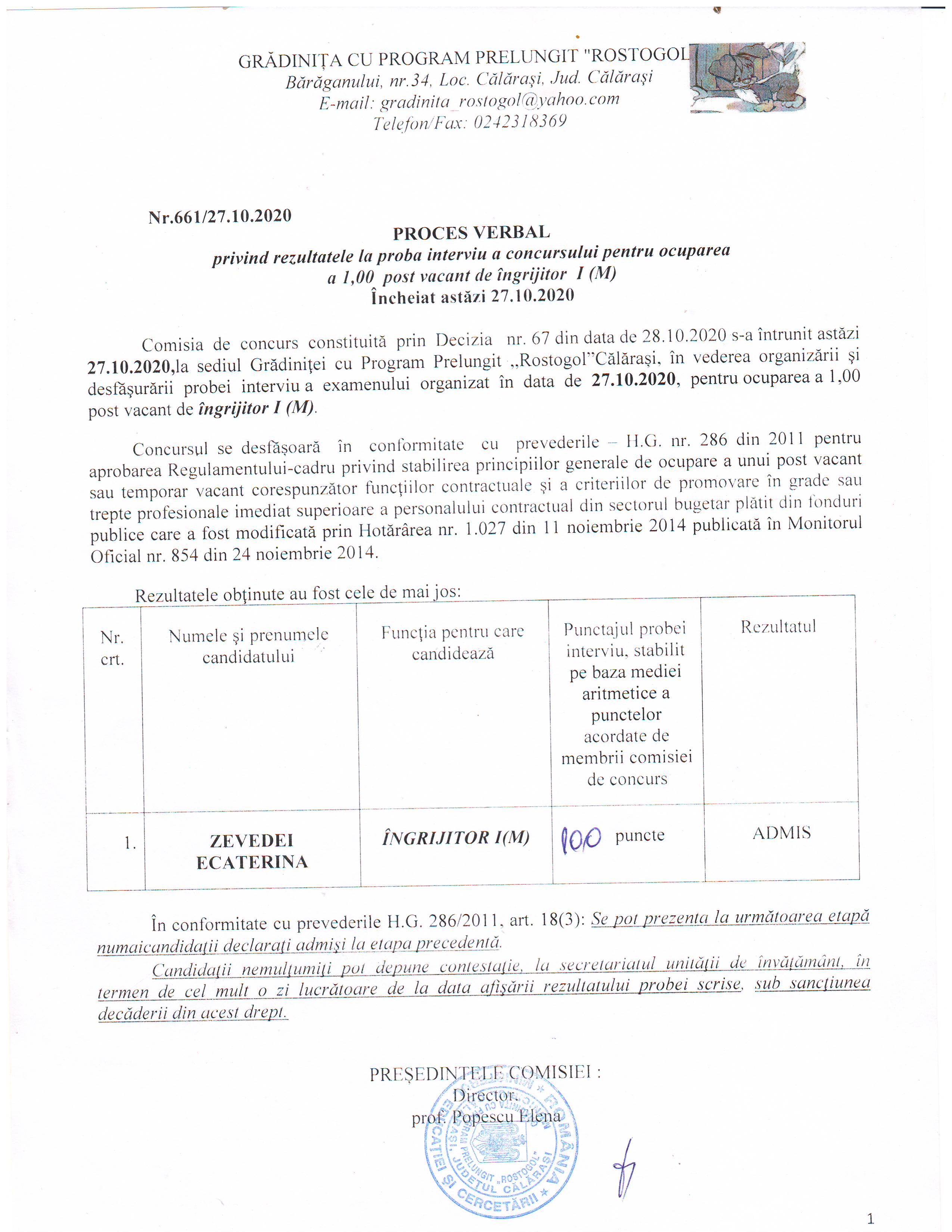 Proces verbal privind rezultatele la proba interviu pentru postul de administrator patrimoniu 27.10.2020