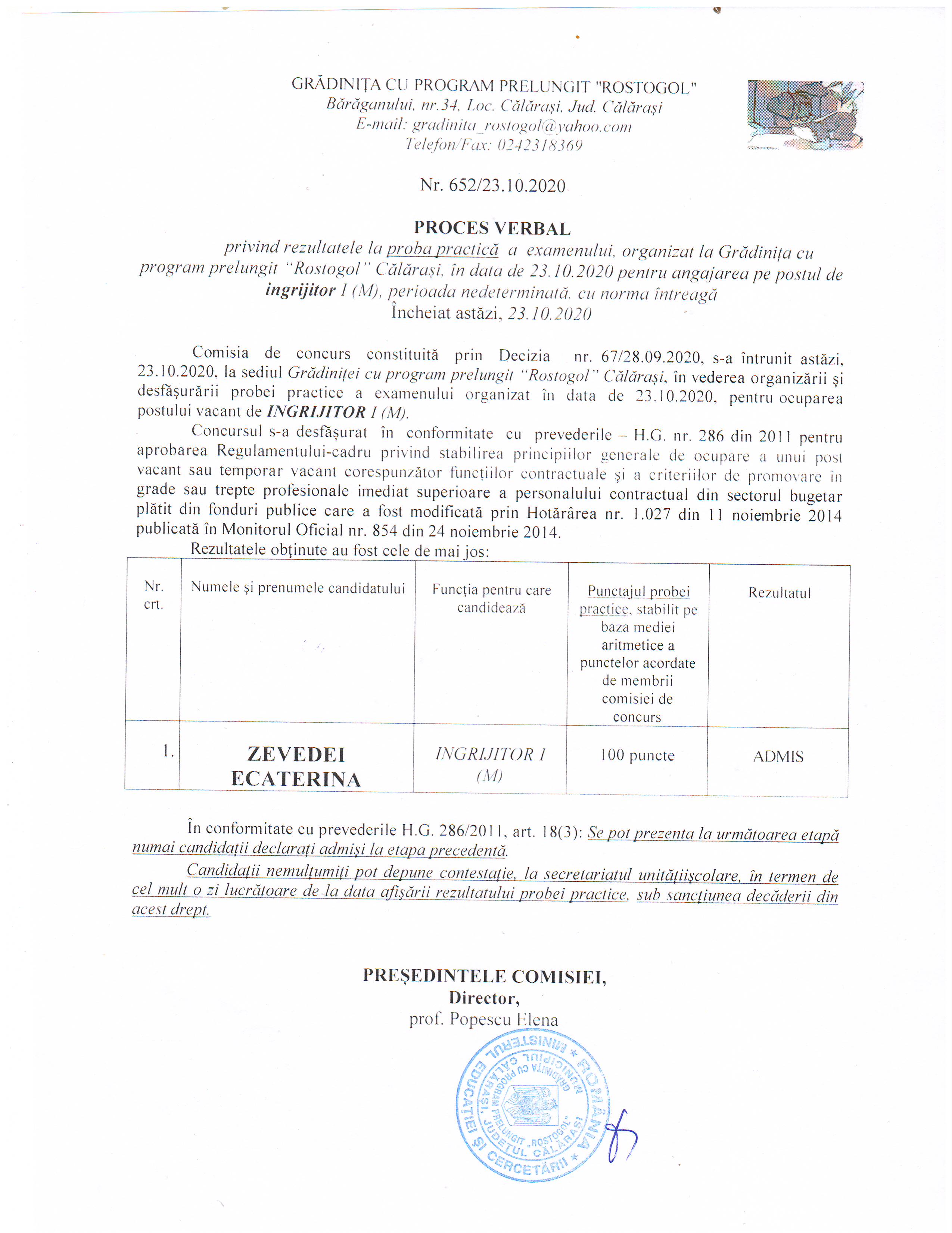 Proces verbal privind rezultatele probei practice la concurs   post ingrijitor
